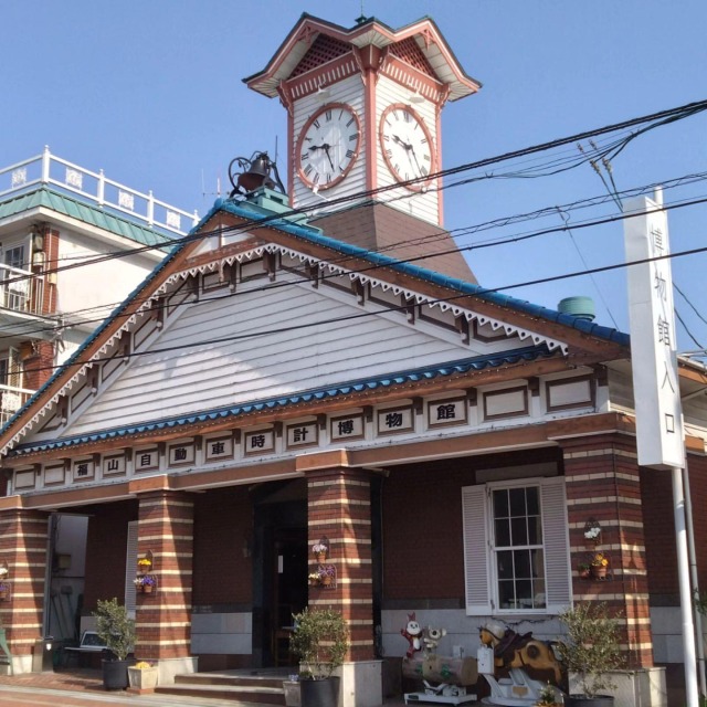 福山：地元の研修旅行の画像