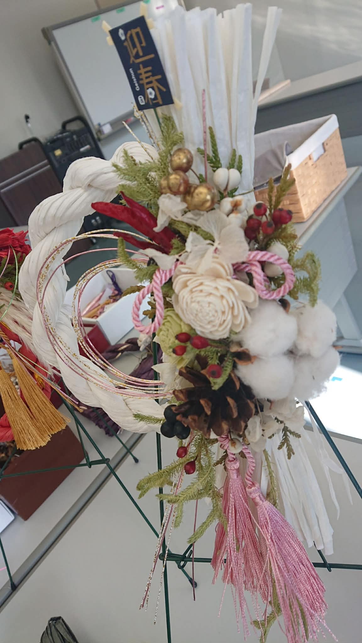 新年のご挨拶の画像